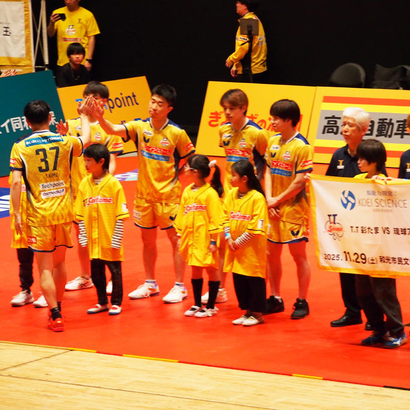 TTさいたま選手