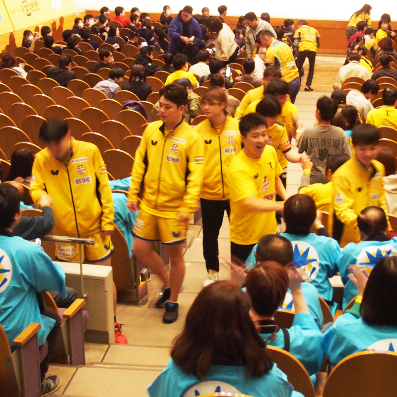 ファンサービス